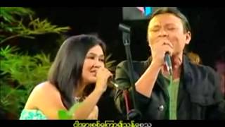 ထူးအယ္လင္း+မီးမီးခဲ...