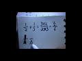 センター数学 解説 数ia 2013 1 1 1