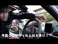 bmw g80 m3 納車｜愛車自慢