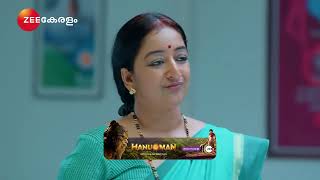 Snehapoorvam Shyama | Ep - 101 | Best Scene | Jan 15 2025 | Zee Keralam