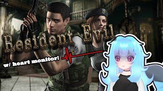 Remake with Heart Monitor!! these residents may be evil but theyre not scary right? [Resident Evil P