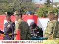 2023弘前駐屯地市中パレード４　【パレード後】