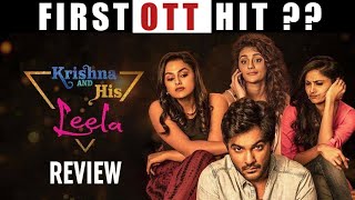 Krishna And His Leela Review | Siddhu, Shraddha Srinath, Shalini, Ravi Kanth, Rana | Netflix