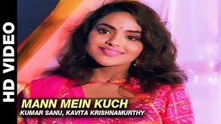 Mann Mein Kuch - Janta Ki Adalat | Kumar Sanu, Kavita Krishnamurthy | Mithun Chakraborty \u0026 Gauthami