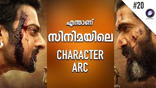 Film Making Malayalam What is Character Arc (With 3 Examples)  Ep 20