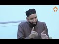 5 Best things to do on Laylatul Qadr    Dr Omar Suleiman #laylatulqadr #omarsuleiman #ramadan10days