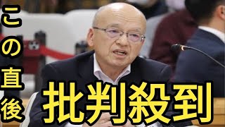 片山元副知事、元県民局長の公用PCの中身「ほぼ事実。クーデターという風に解釈」「押収」ではなく「回収」