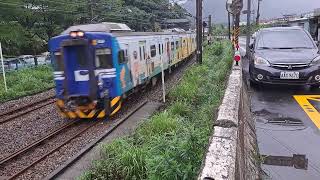 4003次蘇澳發車經由宜蘭線開往樹林的EMU515+EMU552科普彩繪列車區間快車