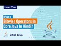 What Is Bitwise Operators In Core Java In Hindi?