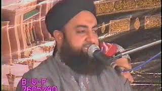 Aqeeda Hazir o Nazir - Mufti Akmal - Part 2