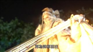 北芳秀 名劍無名倦收天登場相關片段-久違的身影