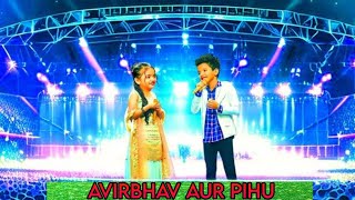 Avirbhav aur pihu | special performance | superstar singer S3 | best performance | story video |