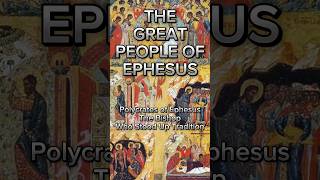 Polycrates of Ephesus, a Bishop of Ephesus in the 2nd century CE #ephesus #history #christianfigure