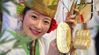 十日戎の福娘♥今宮戎神社（2020）