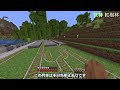 【マイクラ】ダイヤ乱して逝っとけ宣言発動してみた ＃２【minecraft】