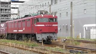 JR貨物　ED76 1021形　機関車が牽引する。大型コンテナ多数積載　 宮田踏切　撮影日2024 10 16