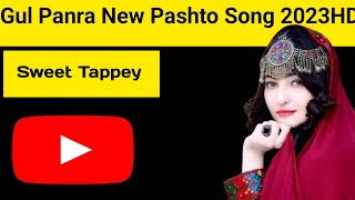 lawang- Gul Panra -New Pashto Song 2023-Officiale Video