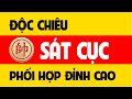 Cờ tướng sát chiêu thực dụng - Độc chiêu phối hợp Pháo đôi Xe sát cục  kinh điển.