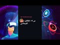 عملة metapets 🔥🚀قد تكون فرصة العمر 🔥🚀العملة التي ممكن ستغير حياتك🔥🚀