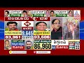 maharashtra election 2024 result ಮಹಾಯುತಿಗೆ ಮಹಾ ಗೆಲುವು ಅಘಾಡಿಗೆ ಅಘಾತ suvarna news