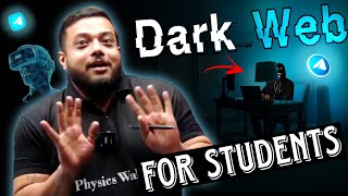 Dark Web for Students 📢 👽I Rajwant Sir Comedy | PW Motivational