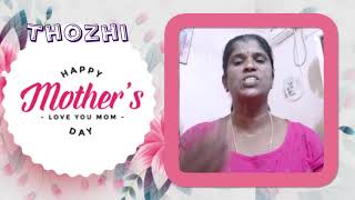 womens day wishes | முனைவர். பெண்ணியம் செல்வக்குமாரி