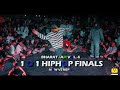 NOW VS NEPO| 1 O 1 HIPHOP FINALS|BHARAT JAM VOL.4