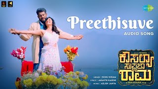 Preethisuve - Audio Song | Kousalya Supraja Rama | Darling Krishna | Shashank | Arjun Janya