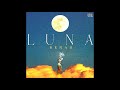 Benab - Luna (Audio officiel)