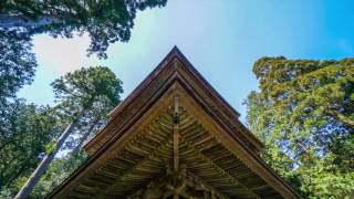 Myotsuji Temple