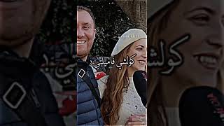 الرجل الجزائري زوج حنون 🇩🇿🥰💕