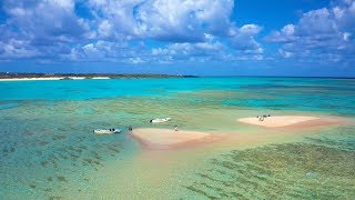 [ 4K UHD ] 絶景空撮:与論島 Yoron Island,Kagoshima:Aerial Drone Footage (Shot on DJI Mavic 2 Pro)