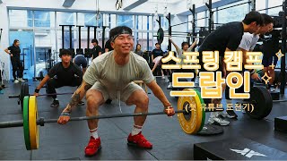 ep1) 무크로그 유튜브 첫 데뷔