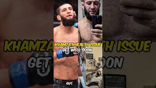 Is KHAMZAT CHIMAEV Suffering From SERIOUS illness in UFC?