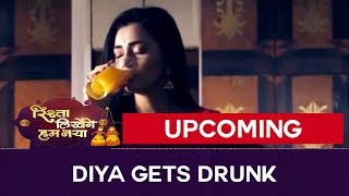 Diya Gets Drunk - Rishta Likhenge Hum Naya - Upcoming Twist - Latest Hindi TV Serial News - SONY TV