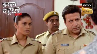 Politician का फैसला बना Police के लिए Challenge | Crime Patrol | Ugly Honor | 22 Sep 2023