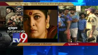 Baahubali 2 mania grips Telugu States - TV9