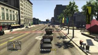 老皮直播台『Grand Theft Auto V 俠盜獵車手五』屁股型綁匪(3)