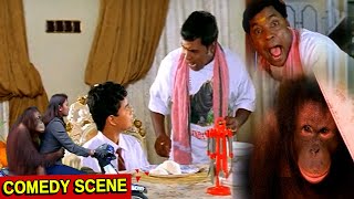 Naga Anvesh And Monkey Comedy Scene || Sahasa Baludu Vichitra Kothi  Movie Scenes || WOWTELUGUMOVIES