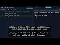 2.13  Augmented Assignment Operator
