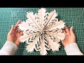 3D Paper Snowflake Lantern | Easy DIY Christmas Decoration Tutorial