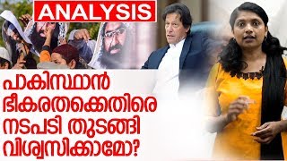 പാകിസ്ഥാനില്‍ 44 പേര്‍ കരുതല്‍ തടങ്കലില്‍ l  imran khan