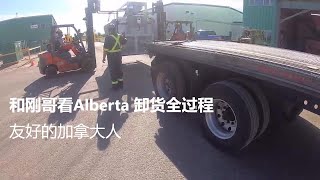 北美老司机 Trucker刚 纪录片Denver CO 6月4日 Alberta 卸货全过程上