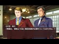 22【実況】うみねこのなく頃に ps3版