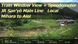 【鉄道車窓】 JR山陽本線 115系普通 ［三原→相生］ 速度計付き　Train Window View with Speedometer  - JR San'yō Main Line -