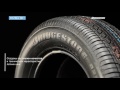 BRIDGESTONE B250