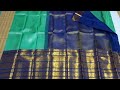 traditional long border bridal silk sarees kanchipuram k.r.p.silks bridalsaree weddingsarees