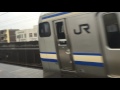 【鉄道動画】本千葉駅にて　総武快速線e217系出発シーン