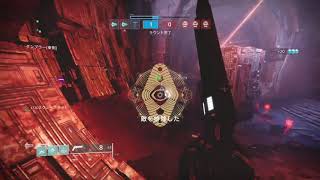 【Destiny2】PS5　オシリスの試練　リスナーさんお手伝い　灼熱