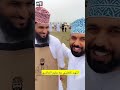 يحيى الهاشمي/ فعاليات الشيف أحمد السعدي في خريف صلالة 2024، ج4 #خريف #اليوم